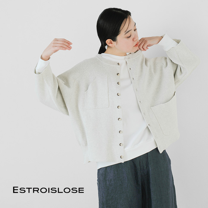 ESTROISLOSE(エストゥロワルーズ)コットンミラノリブラグランカーディガンek23105