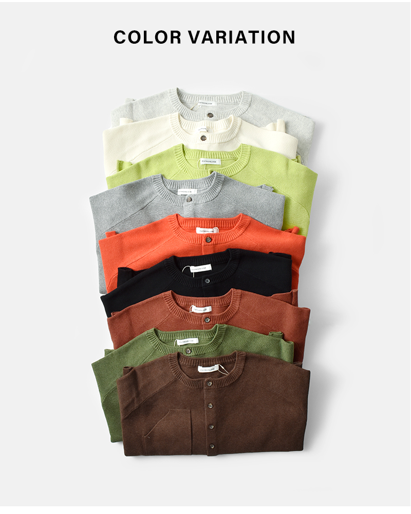 ESTROISLOSE(エストゥロワルーズ)コットンミラノリブラグランカーディガンek23105