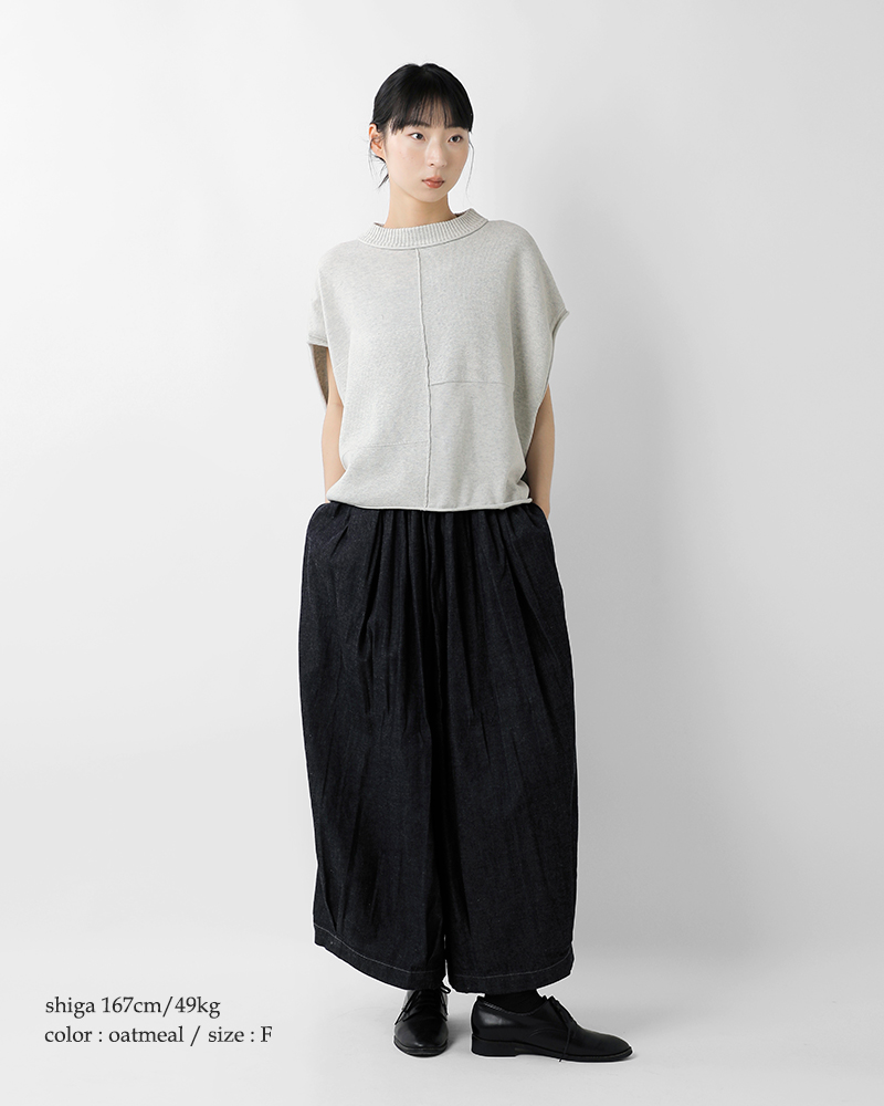 ESTROISLOSE(エストゥロワルーズ)コットンミラノリブベストek25401