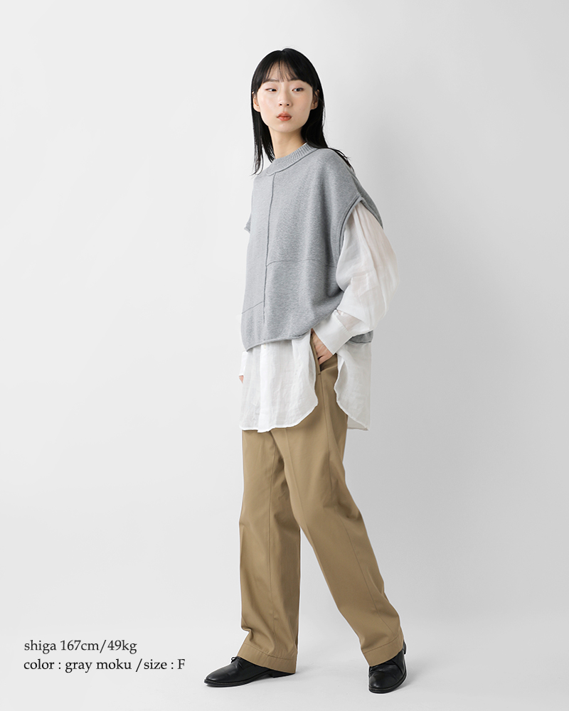 ESTROISLOSE(エストゥロワルーズ)コットンミラノリブベストek25401