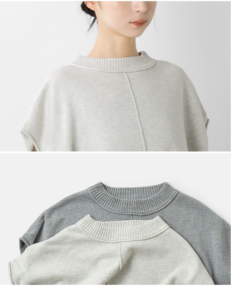 ESTROISLOSE(エストゥロワルーズ)コットンミラノリブベストek25401