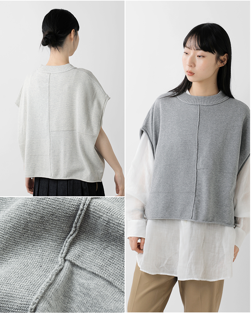 ESTROISLOSE(エストゥロワルーズ)コットンミラノリブベストek25401