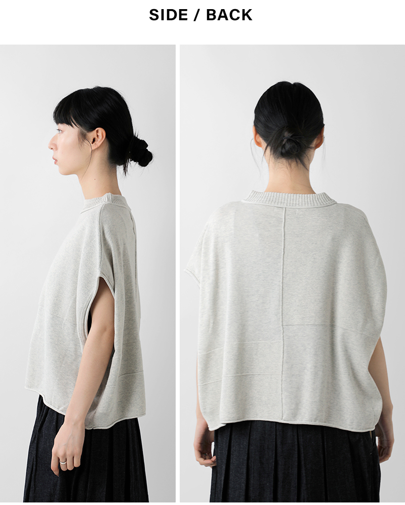 ESTROISLOSE(エストゥロワルーズ)コットンミラノリブベストek25401