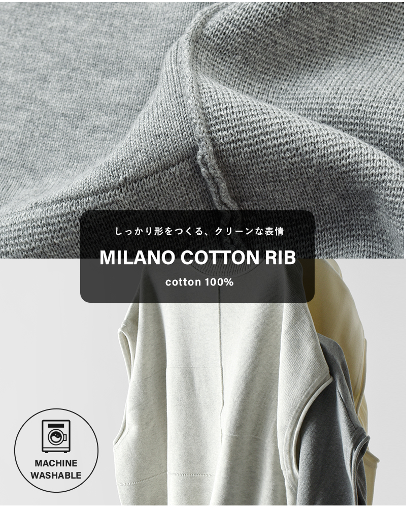 ESTROISLOSE(エストゥロワルーズ)コットンミラノリブベストek25401