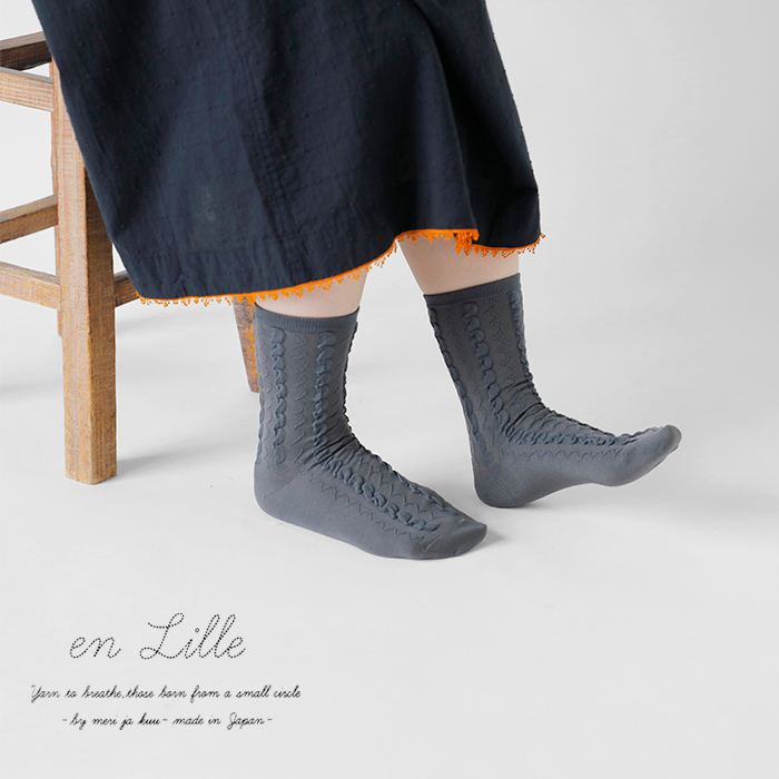en Lille(リーレ)コットンショートソックス[さざなみ]el-24102