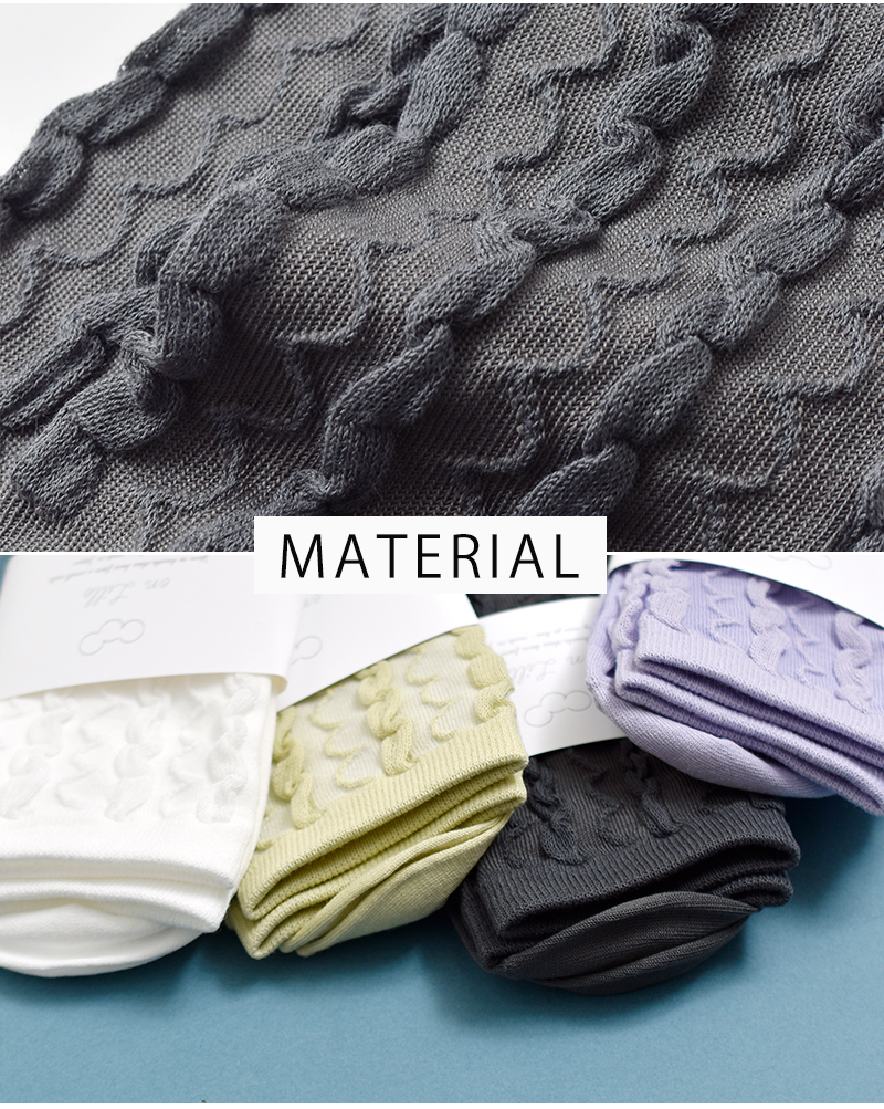 en Lille(リーレ)コットンショートソックス[さざなみ]el-24102