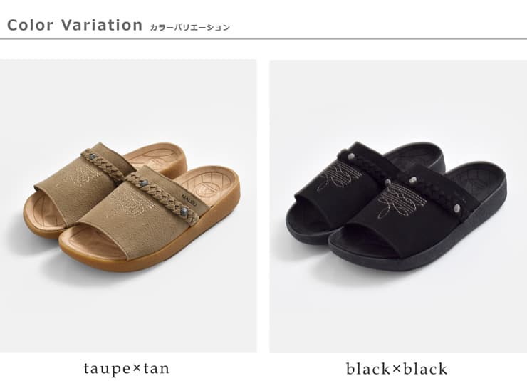 MALIBU SANDALSエルランチョスライド スエードレザー サンダル EL RANCHO SLIDE