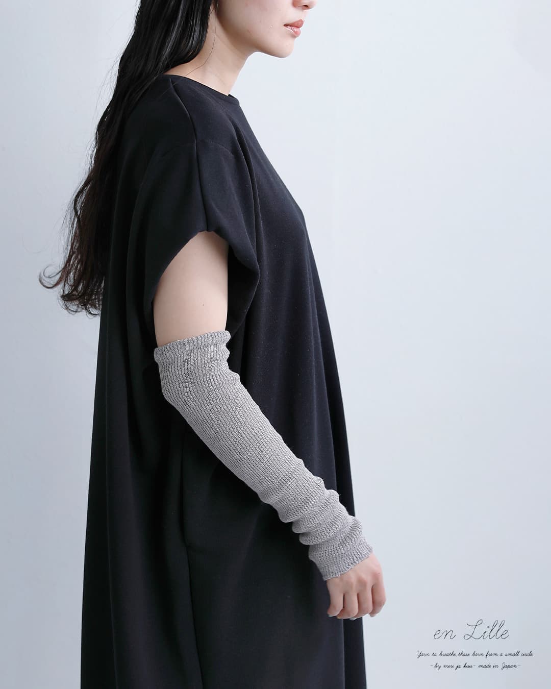 en Lilleレッグ＆アームカバー “はっかとう” el24401a