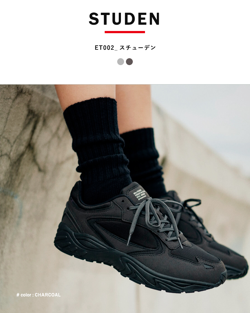 moonstarシンセティックレザーEVAラバーソールグランドシューズ“STUDEN”et002-810s