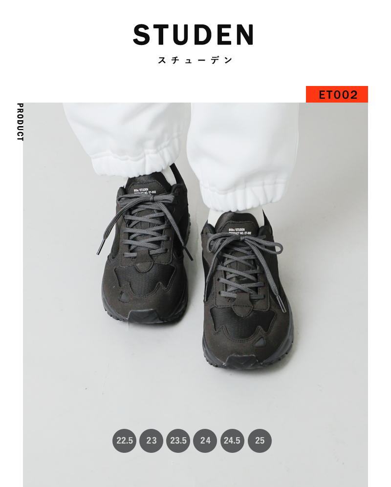 moonstarシンセティックレザーEVAラバーソールグランドシューズ“STUDEN”et002-810s