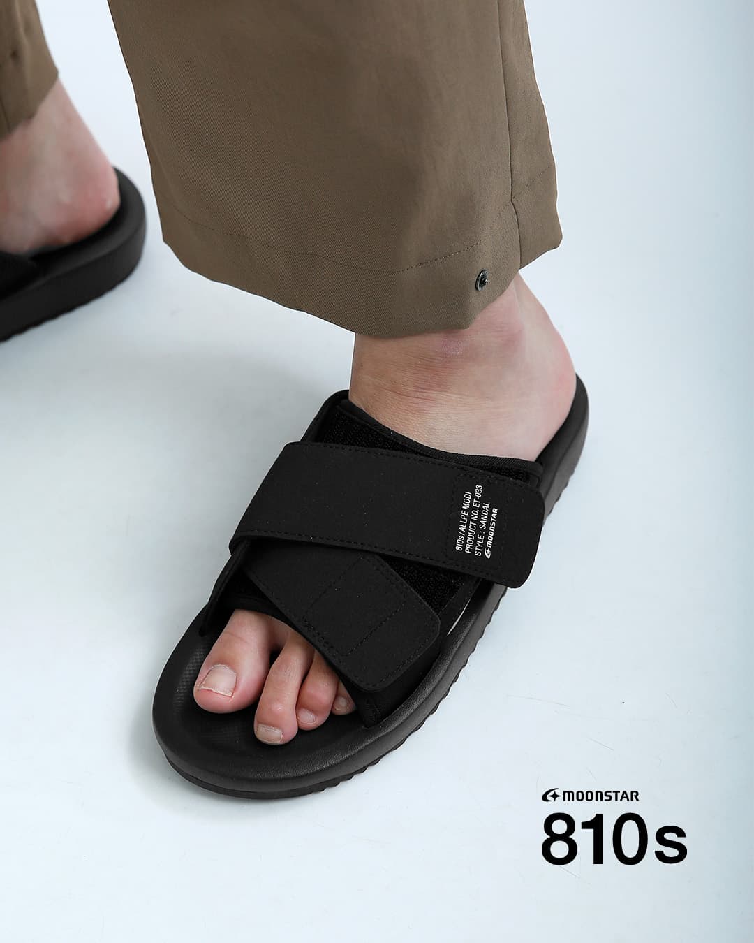 moonstar 810sシンセティックレザー コンフォート サンダル ALLPE MODI et033