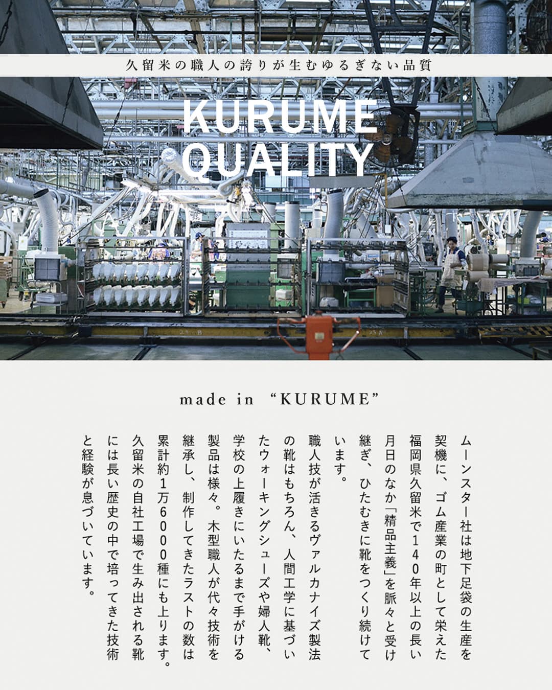 moonstar 810sシンセティックレザー コンフォート サンダル ALLPE MODI et033