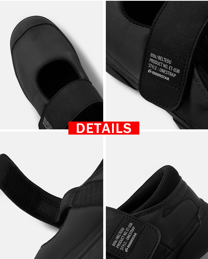 moonstar 810s(ムーンスター エイトテンス)シンセティックレザーワンストラップシューズ“BELTEDU”et038