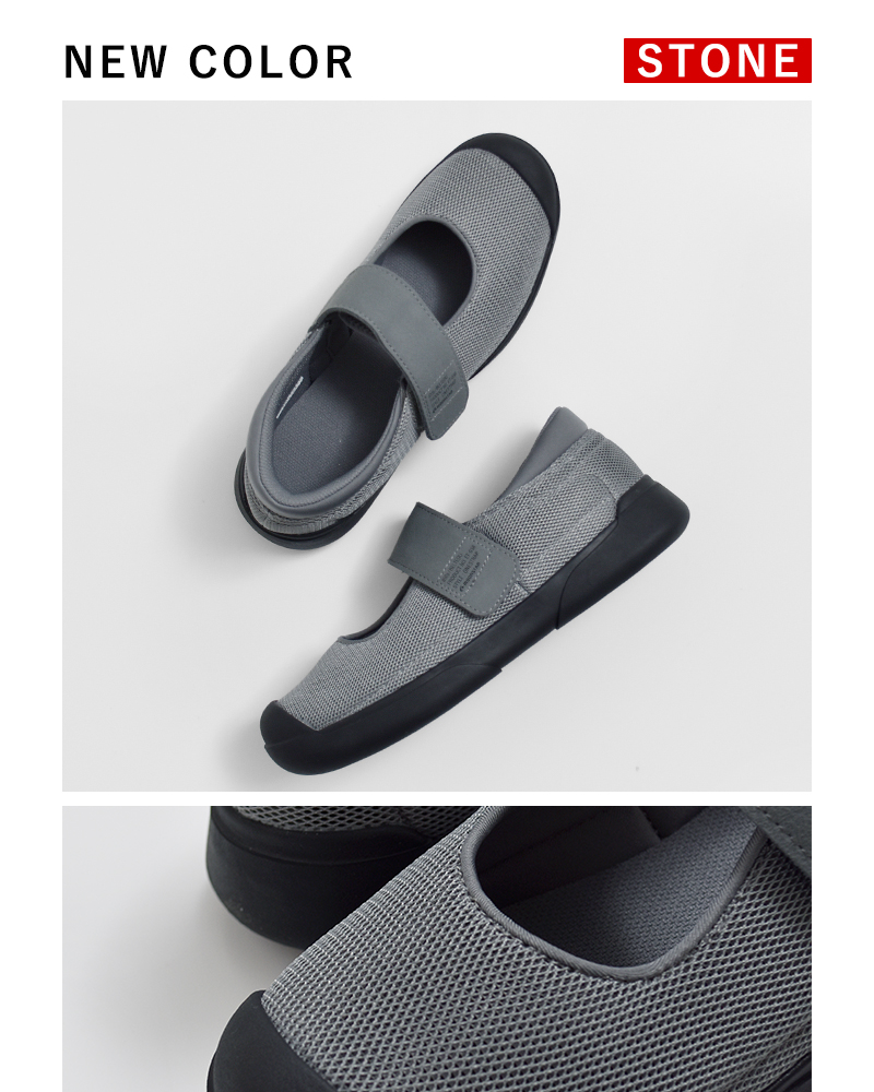 moonstar 810s(ムーンスター エイトテンス)シンセティックレザーワンストラップシューズ“BELTEDU”et038