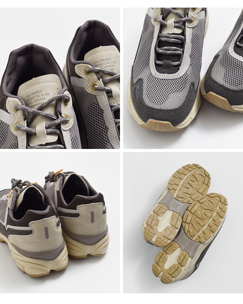 moonstar 810s(ムーンスター エイトテンス)シンセティックレザースポーツスニーカー“TRASDEN”et041