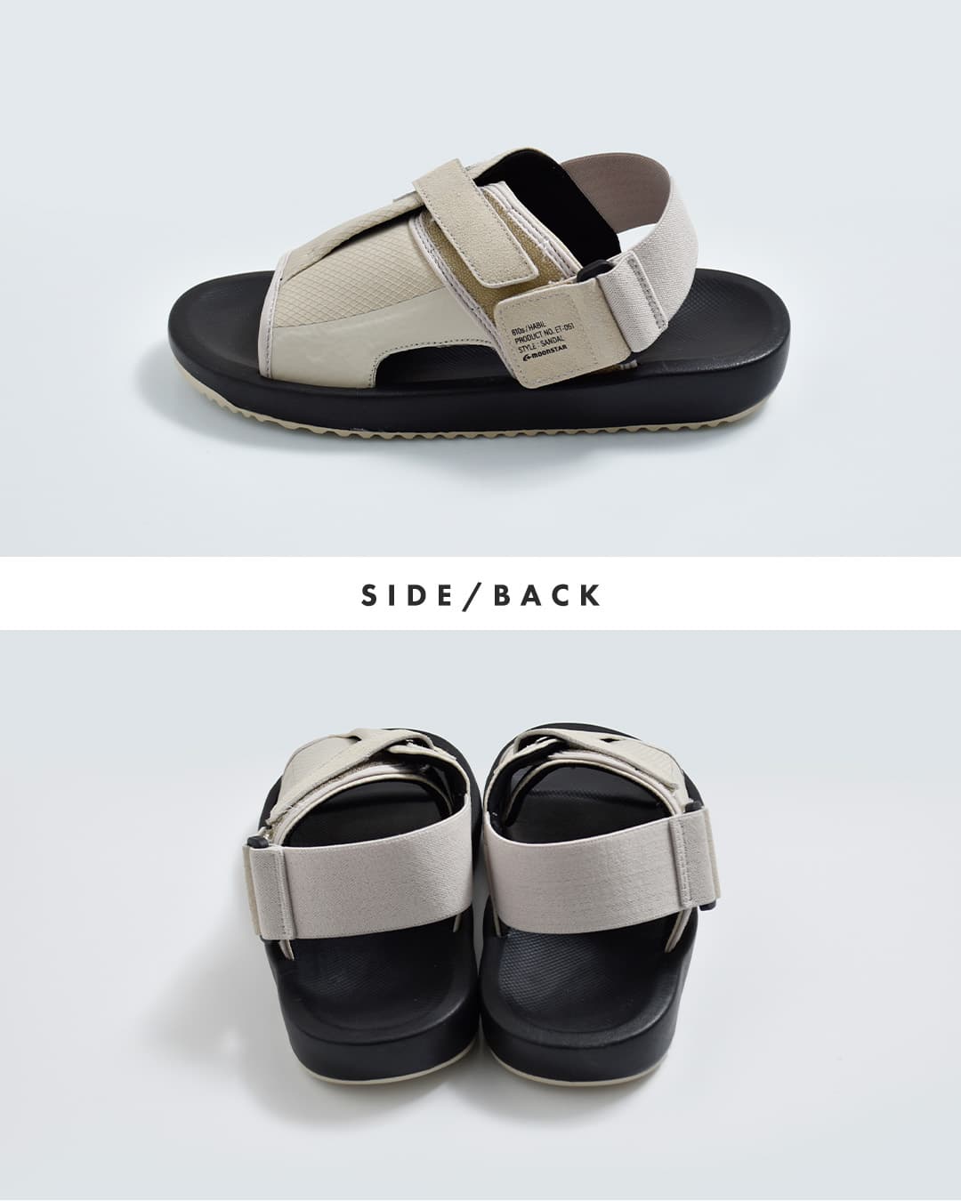 moonstarハビル EVAソール エラスティックバンド サンダル HABIL et051