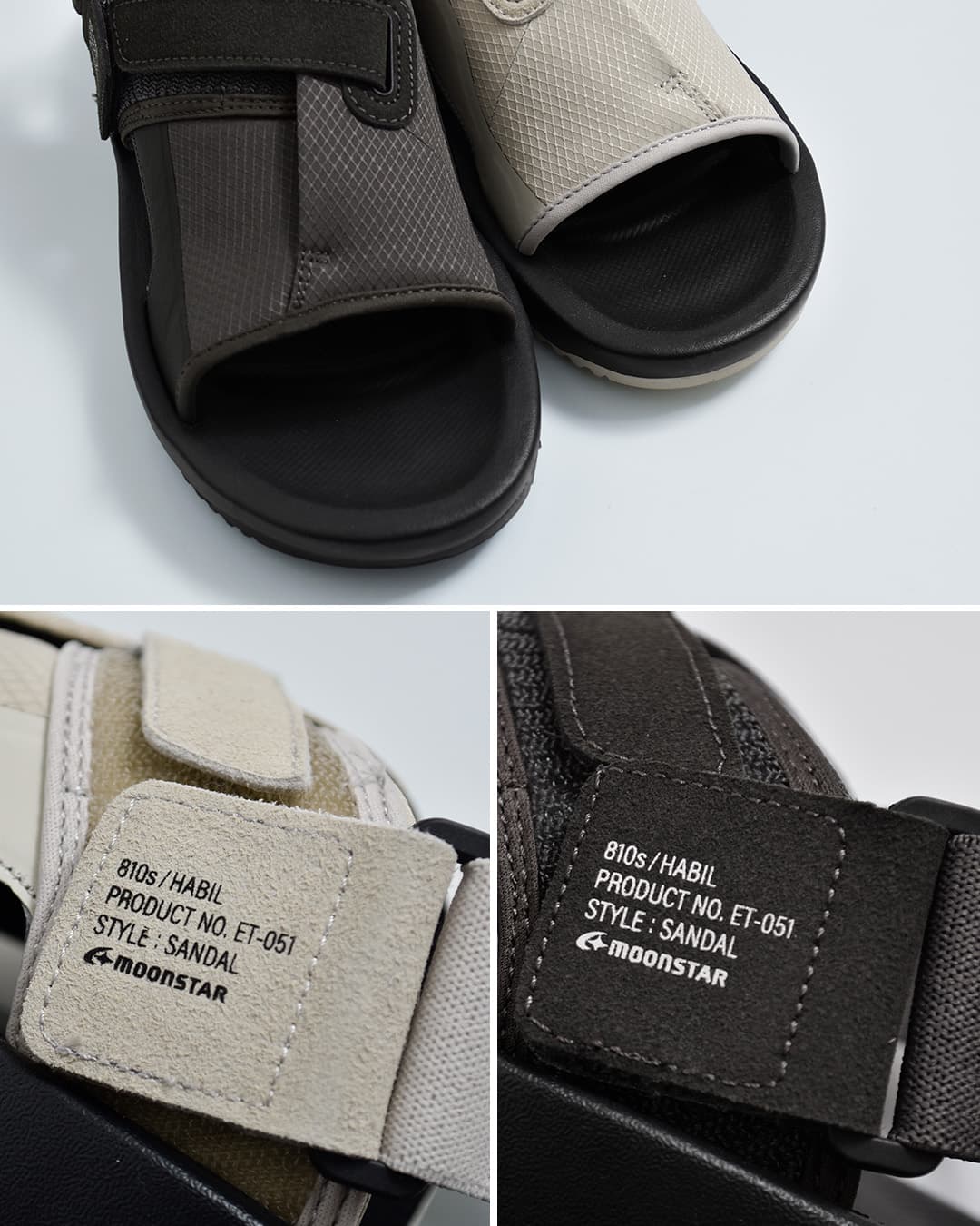 moonstarハビル EVAソール エラスティックバンド サンダル HABIL et051