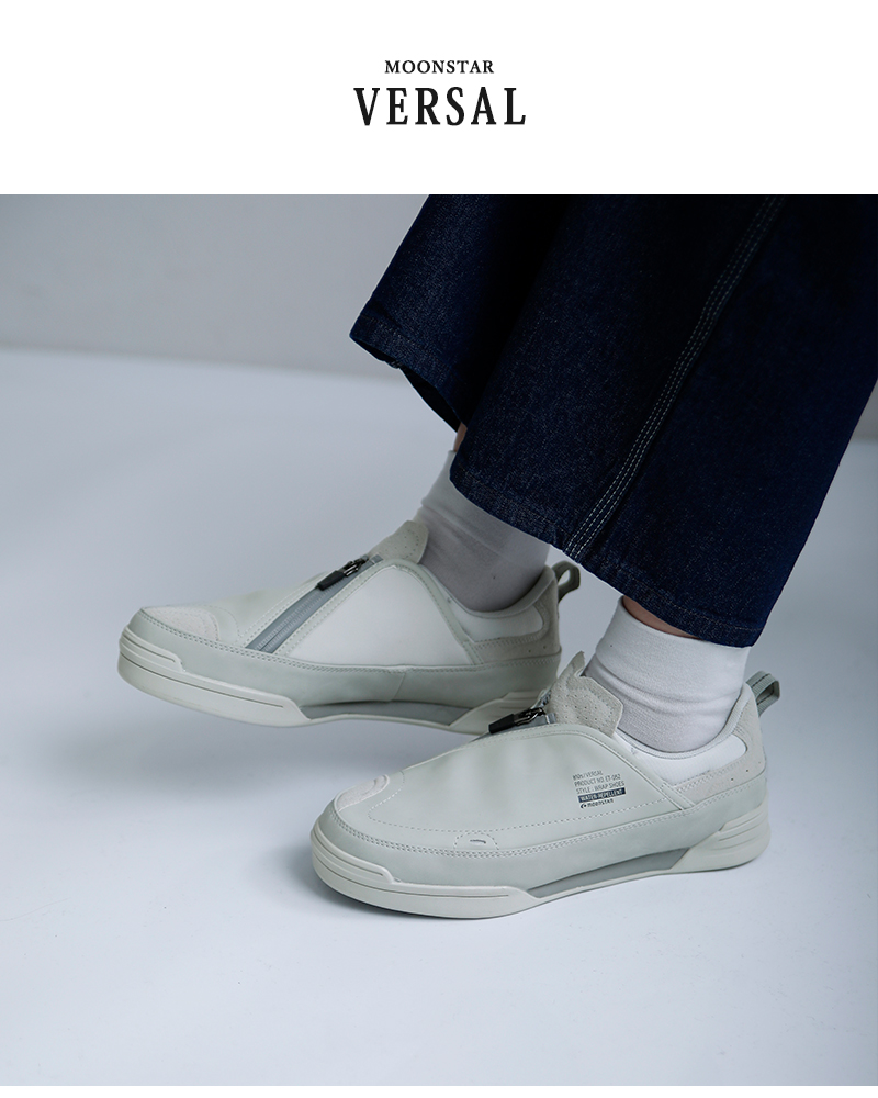 moonstar 810s(ムーンスター エイトテンス)ヴァーサルEVAソールジッパースリッポンシューズVERSALet052