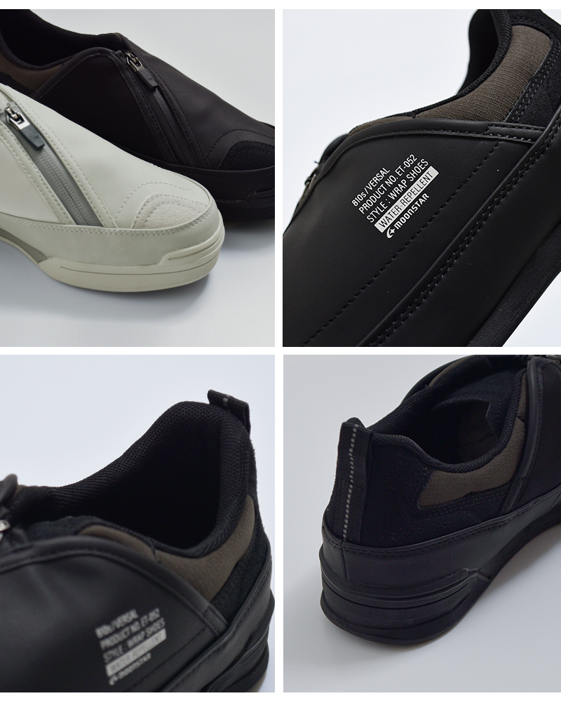 moonstar 810s(ムーンスター エイトテンス)ヴァーサルEVAソールジッパースリッポンシューズVERSALet052