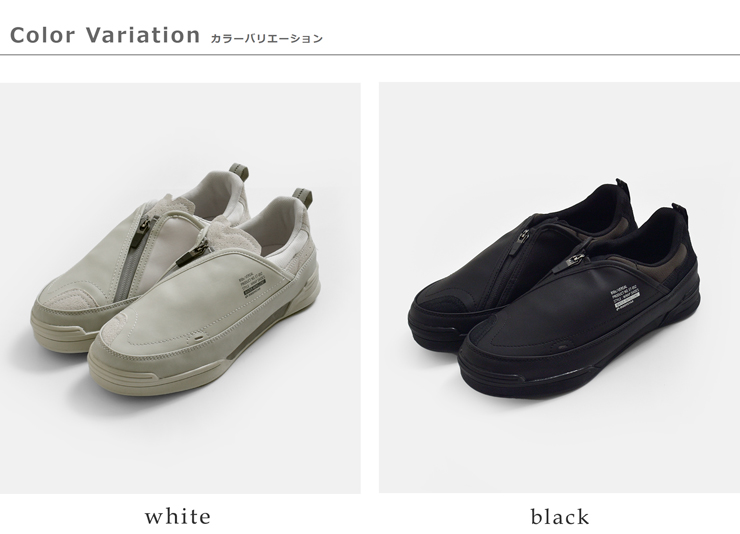 moonstar 810s(ムーンスター エイトテンス)ヴァーサルEVAソールジッパースリッポンシューズVERSALet052