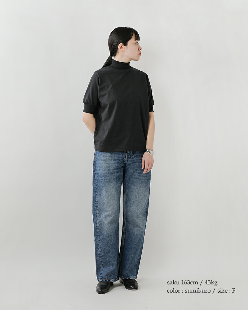 euphoric(ユーフォリック)スペインピマコットンモックネックプルオーバー“MockneckTops”eu-ct5111