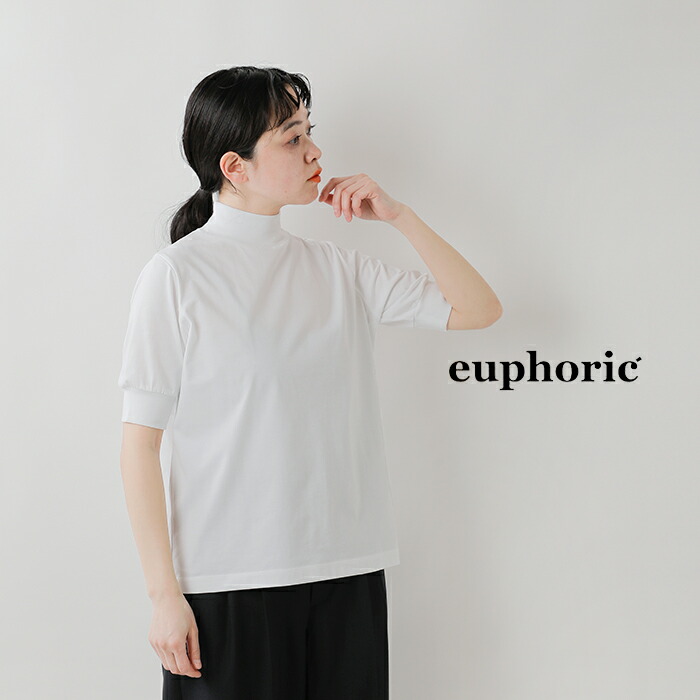 euphoric(ユーフォリック)スペインピマコットンモックネックプルオーバー“MockneckTops”eu-ct5111