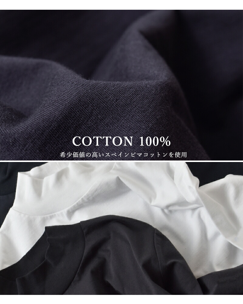 euphoric(ユーフォリック)スペインピマコットンモックネックプルオーバー“MockneckTops”eu-ct5111