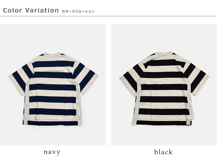 euphoric(ユーフォリック)コットンボーダースリットTシャツ“BorderSlitTee”eu-ct5403