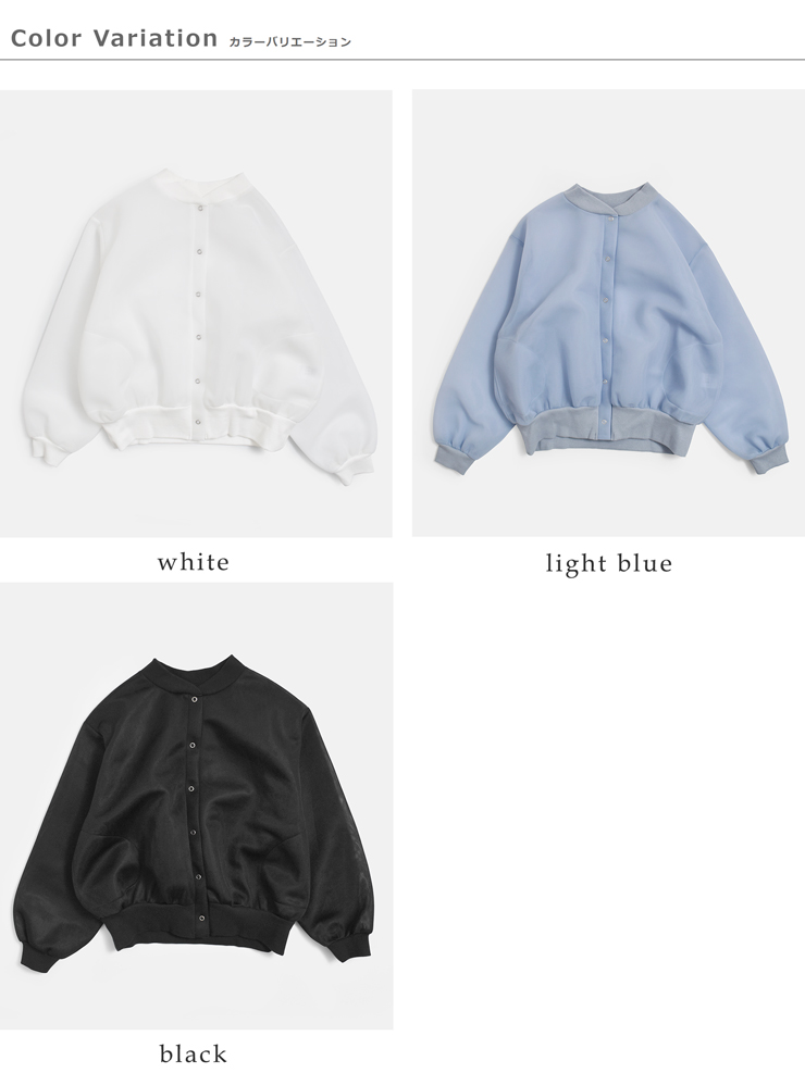 euphoric’(ユーフォリック)シアーダンボールスナップカーディガン“SheerSnapCardigan”eu-ct6101