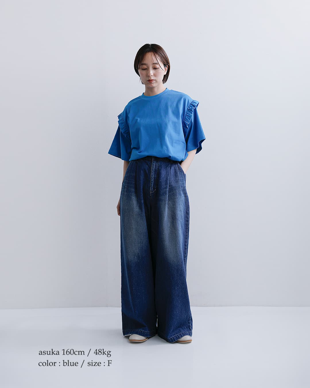 euphoric’コットン ジャージー フリル Tシャツ “Frill T-shirt” eu-ct6113