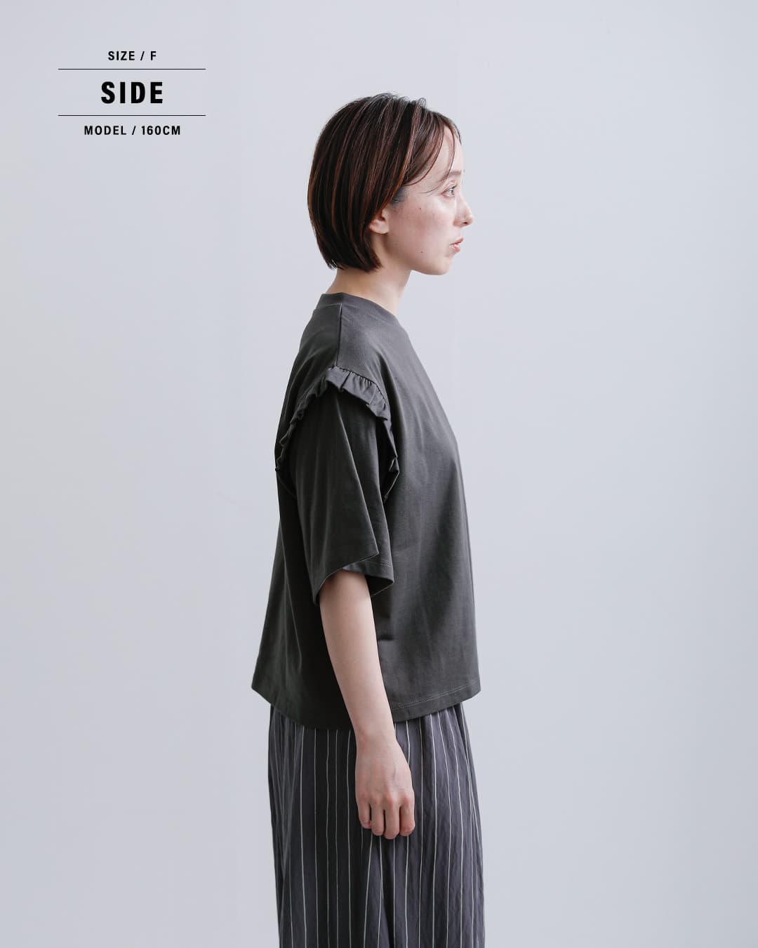 euphoric’コットン ジャージー フリル Tシャツ “Frill T-shirt” eu-ct6113