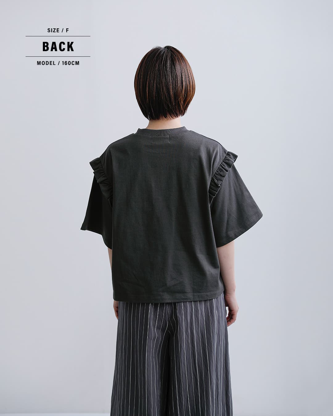 euphoric’コットン ジャージー フリル Tシャツ “Frill T-shirt” eu-ct6113