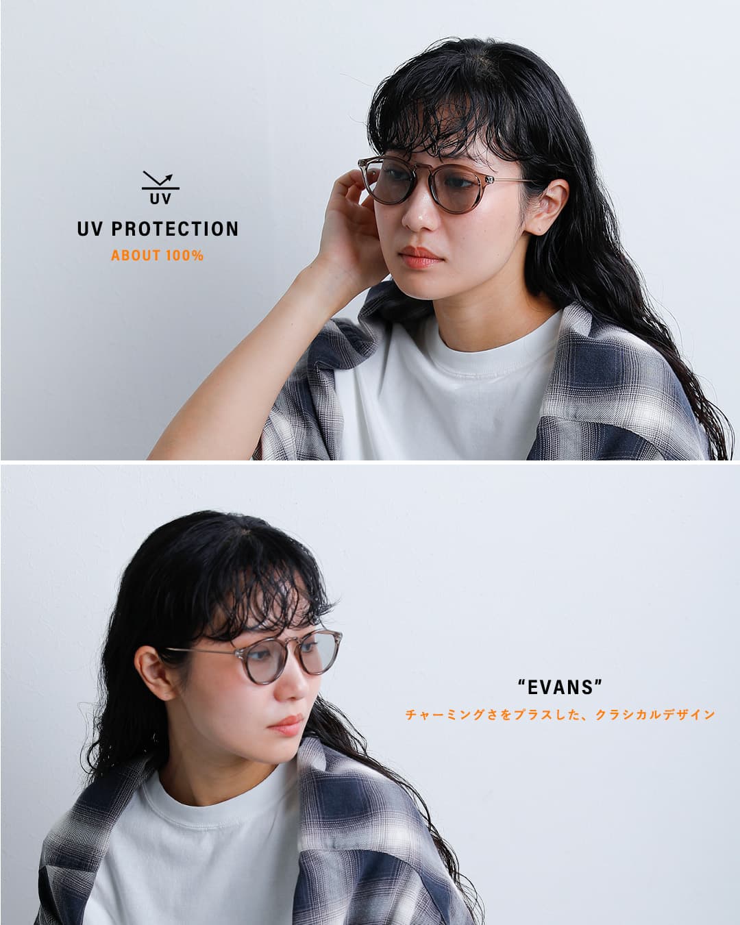 CiqiUVカット ボスリントンサングラス“Evans” evans-5500