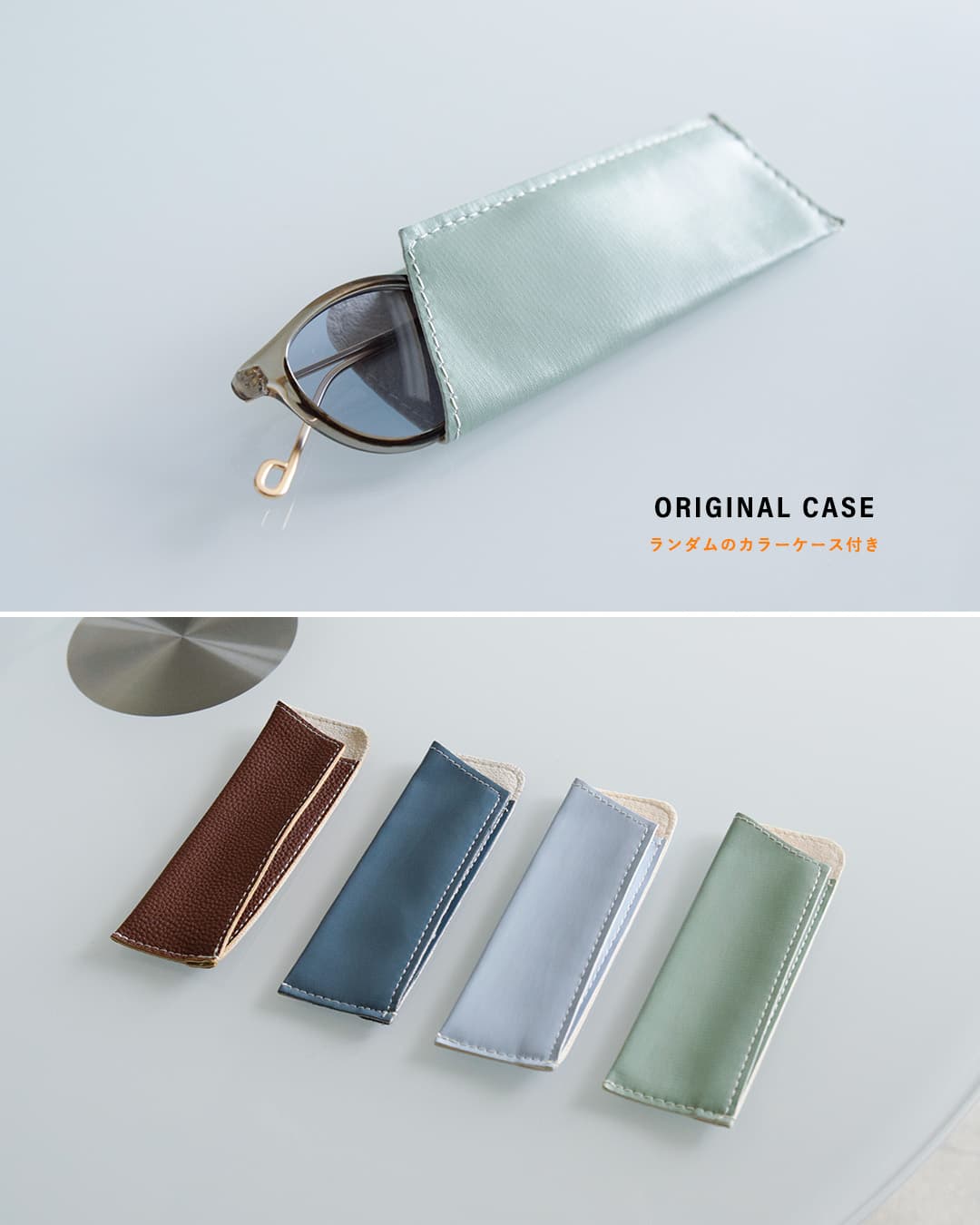 CiqiUVカット ボスリントンサングラス“Evans” evans-5500