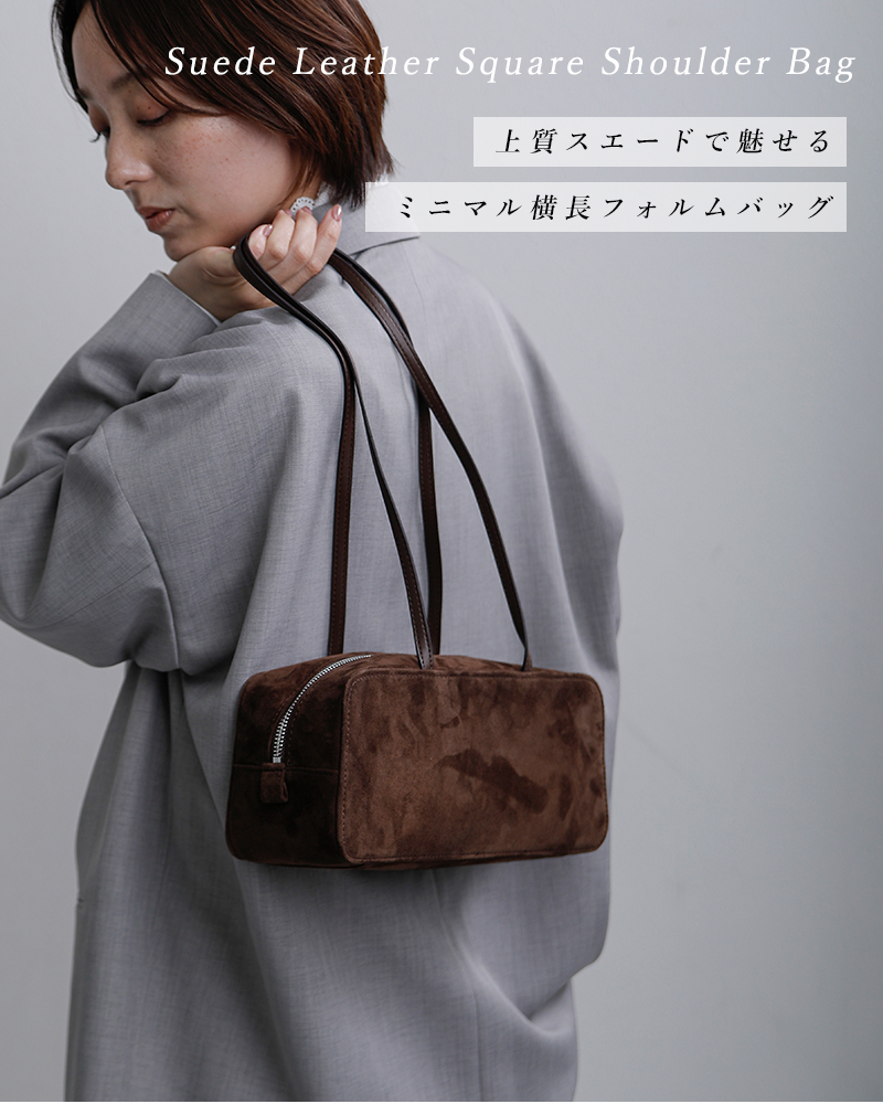 ARTESANOS(アルテサノス)スエードレザースクエアショルダーバッグex1-2060