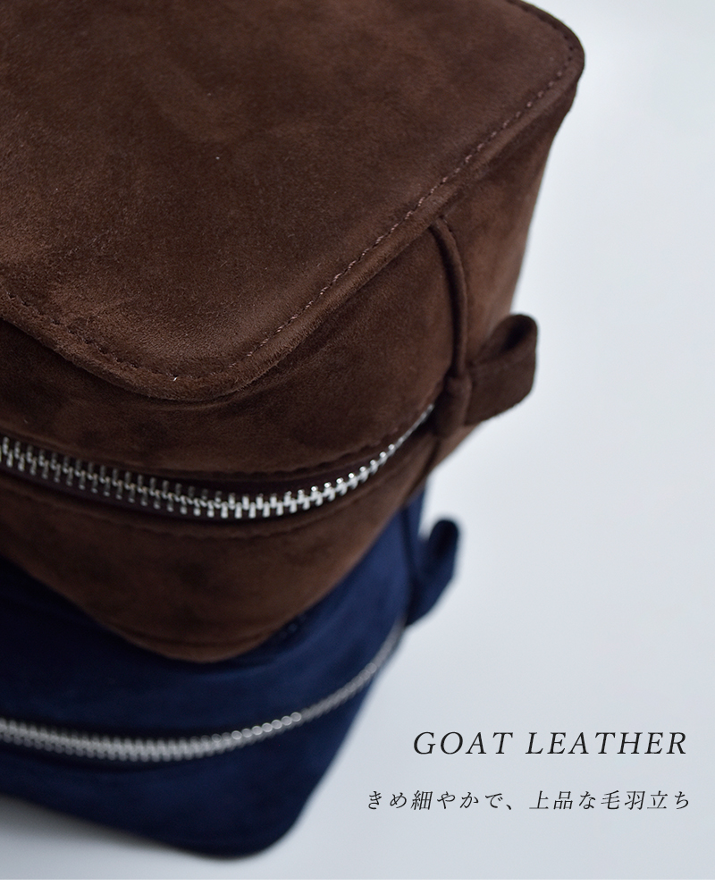 ARTESANOS アルテサノス スエードレザー スクエア ショルダーバッグ