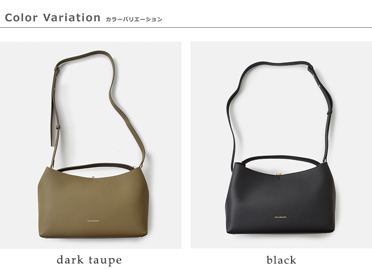 FEEL AND TASTE(フィールアンドテイスト)ボンディングレザーショルダーバッグboatf211b501