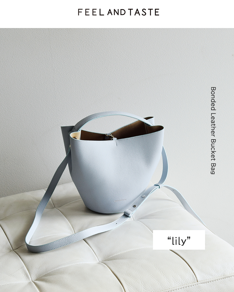 FEEL AND TASTE(フィールアンドテイスト)ボンディングレザーバケットバッグ“lily”f211b511