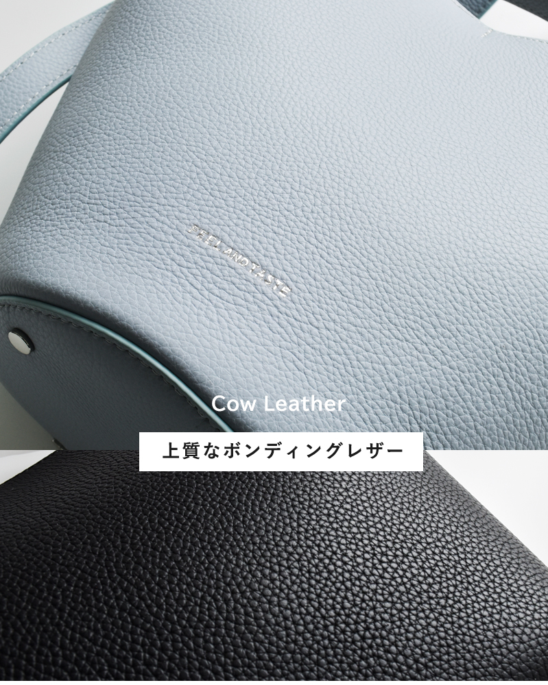 FEEL AND TASTE(フィールアンドテイスト)ボンディングレザーバケットバッグ“lily”f211b511
