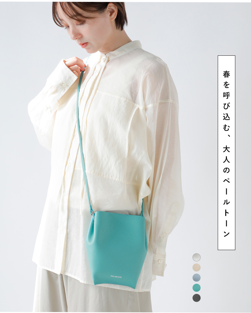 FEEL AND TASTEレザー サイドタック ショルダーバッグ “Plie S” f211f111