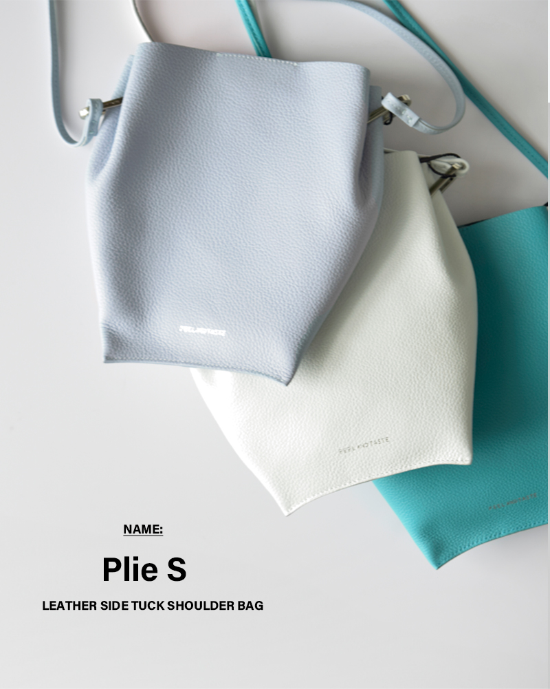 FEEL AND TASTEレザー サイドタック ショルダーバッグ “Plie S” f211f111
