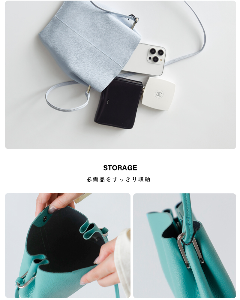 FEEL AND TASTEレザー サイドタック ショルダーバッグ “Plie S” f211f111