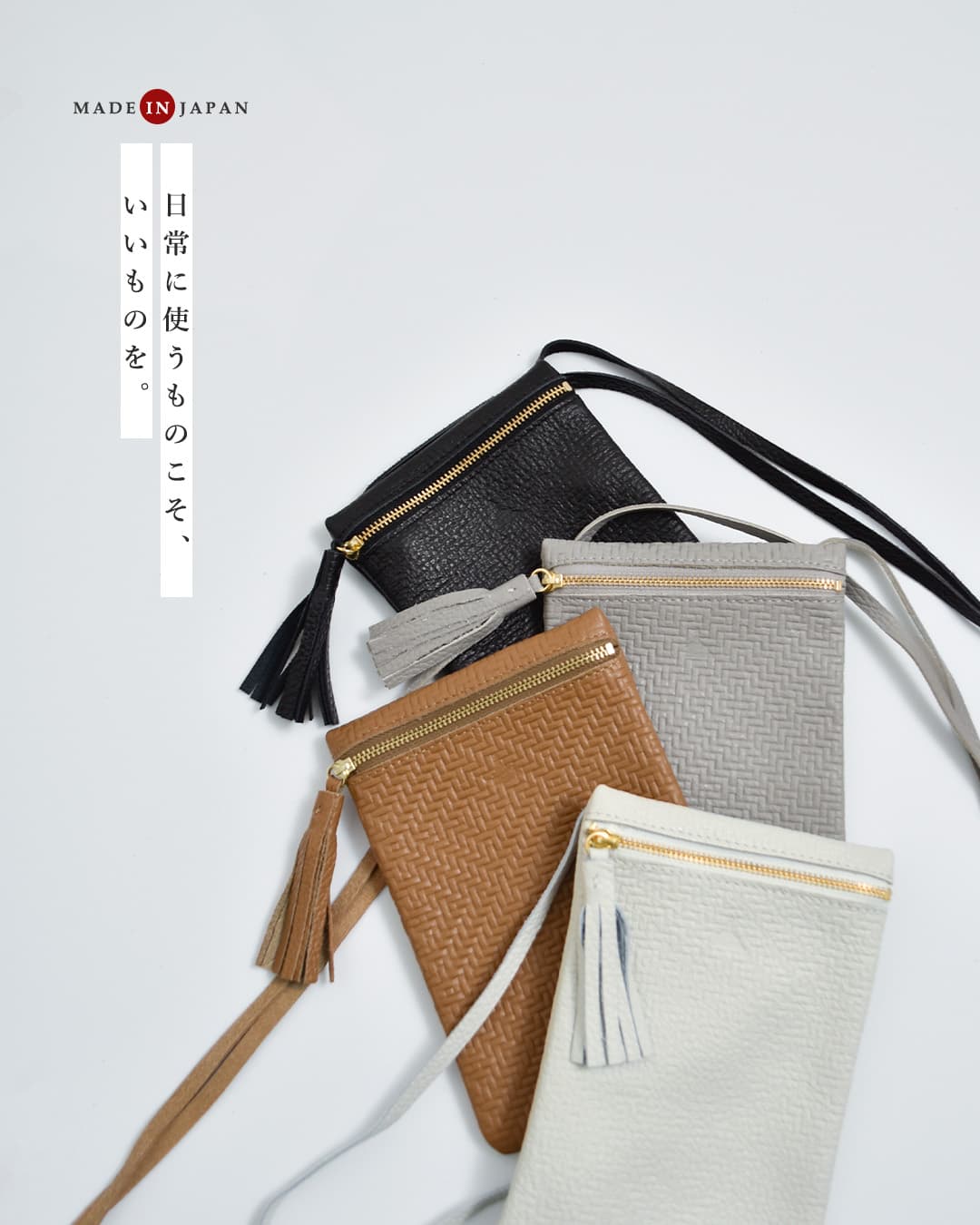 FEU DUN PHAREカウレザー 型押し ショルダー ポーチ f52344-38