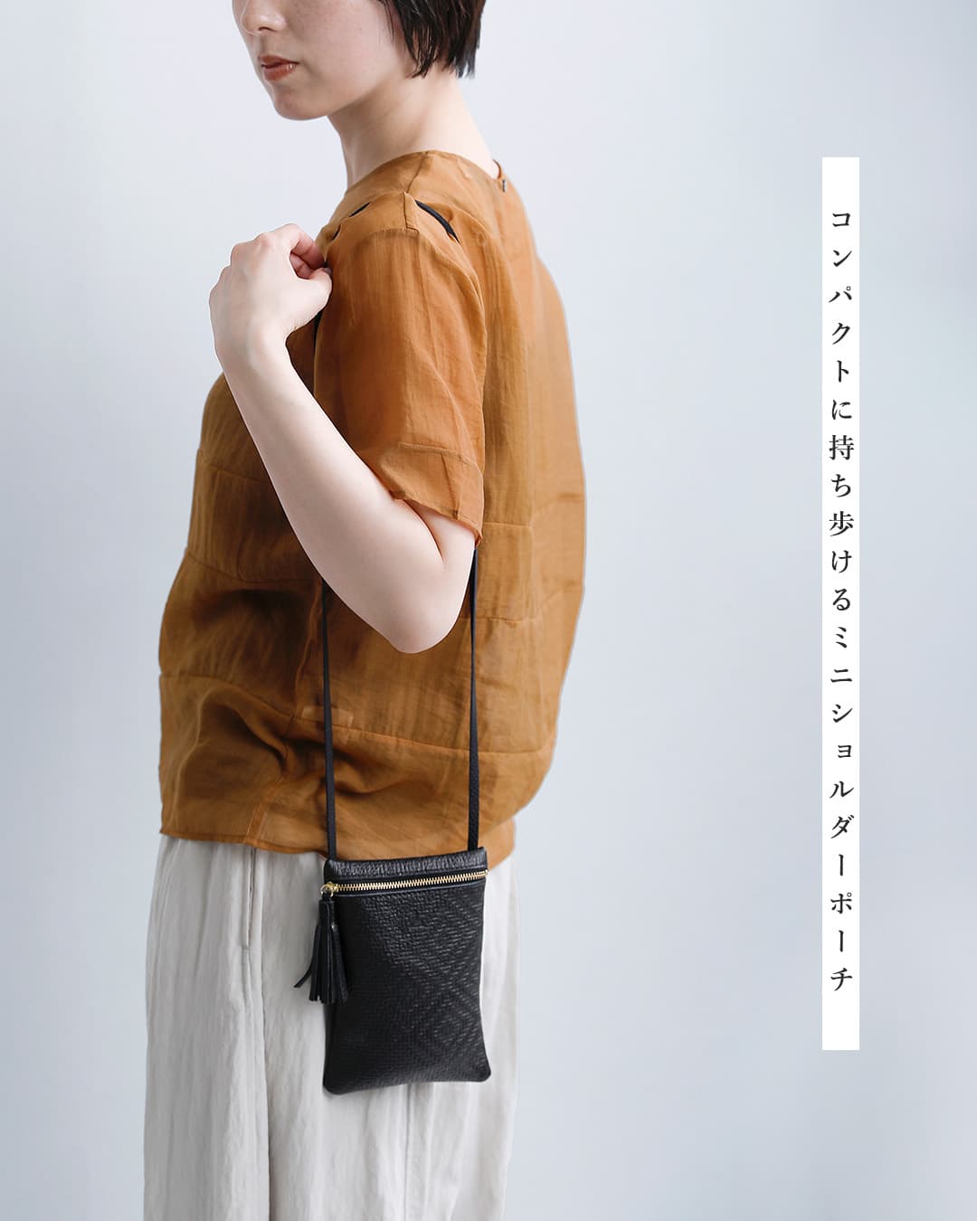 FEU DUN PHAREカウレザー 型押し ショルダー ポーチ f52344-38