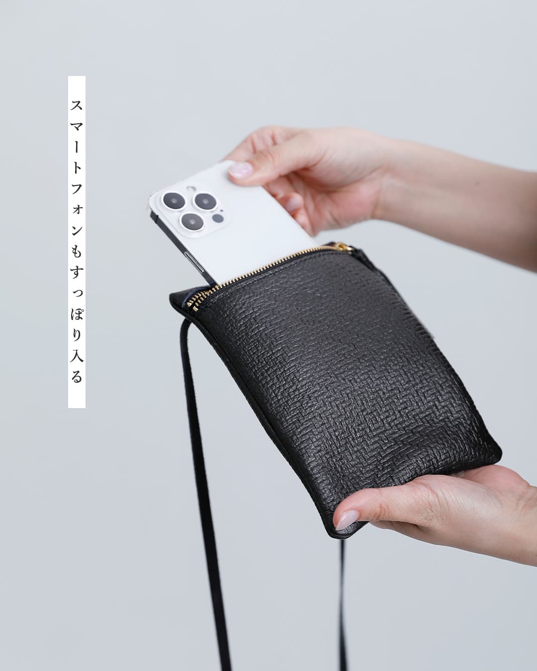 FEU DUN PHAREカウレザー 型押し ショルダー ポーチ f52344-38