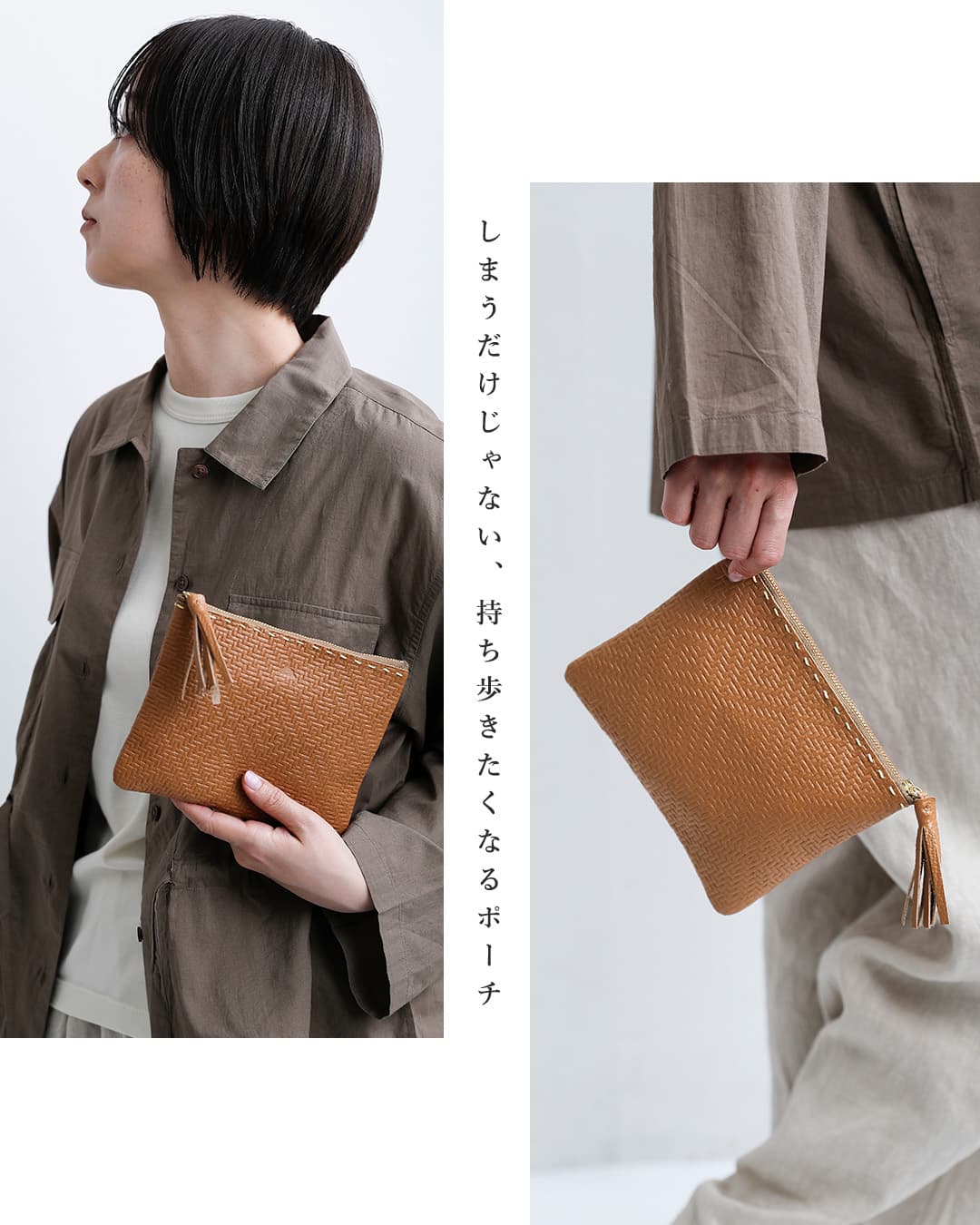 FEU DUN PHAREカウレザー 型押し ポーチ 大 f54148-38