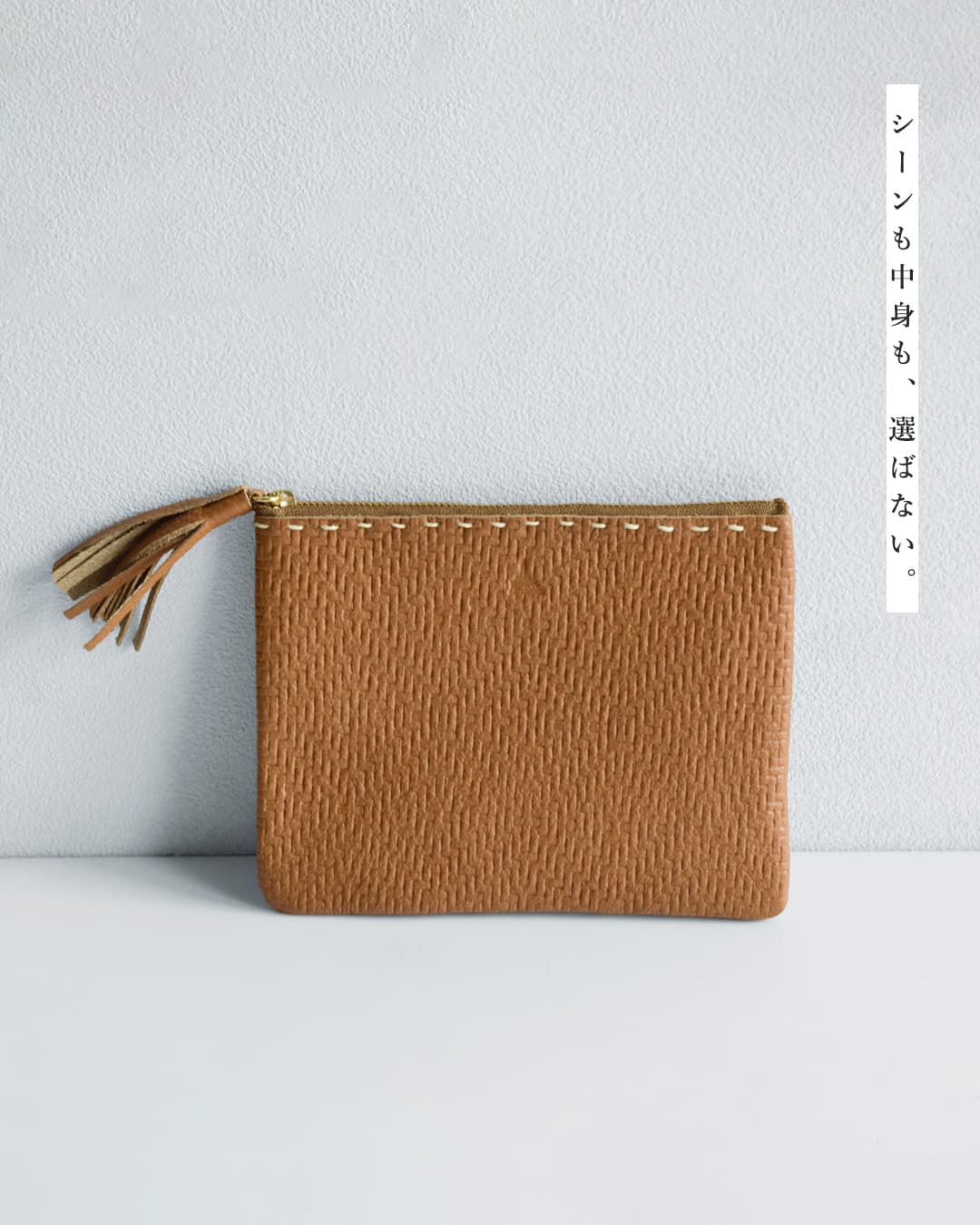 FEU DUN PHAREカウレザー 型押し ポーチ 大 f54148-38