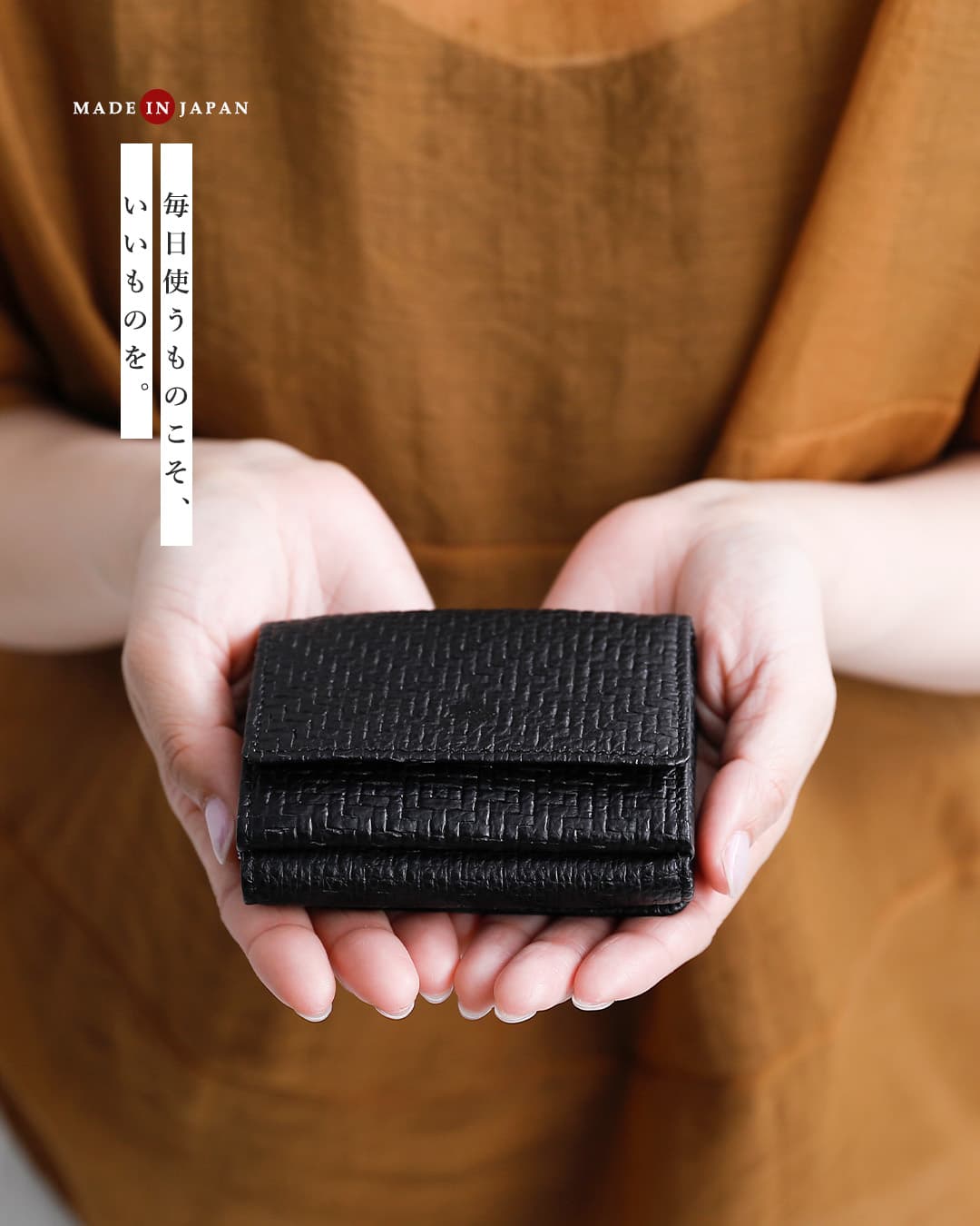 FEU DUN PHAREカウレザー 型押し 三つ折り ウォレット f54158-38