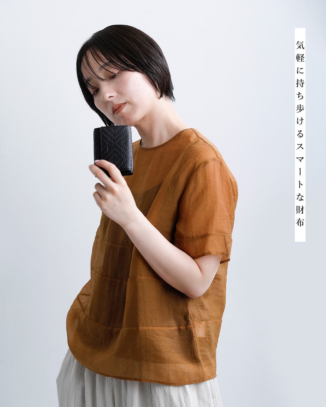 FEU DUN PHAREカウレザー 型押し 三つ折り ウォレット f54158-38