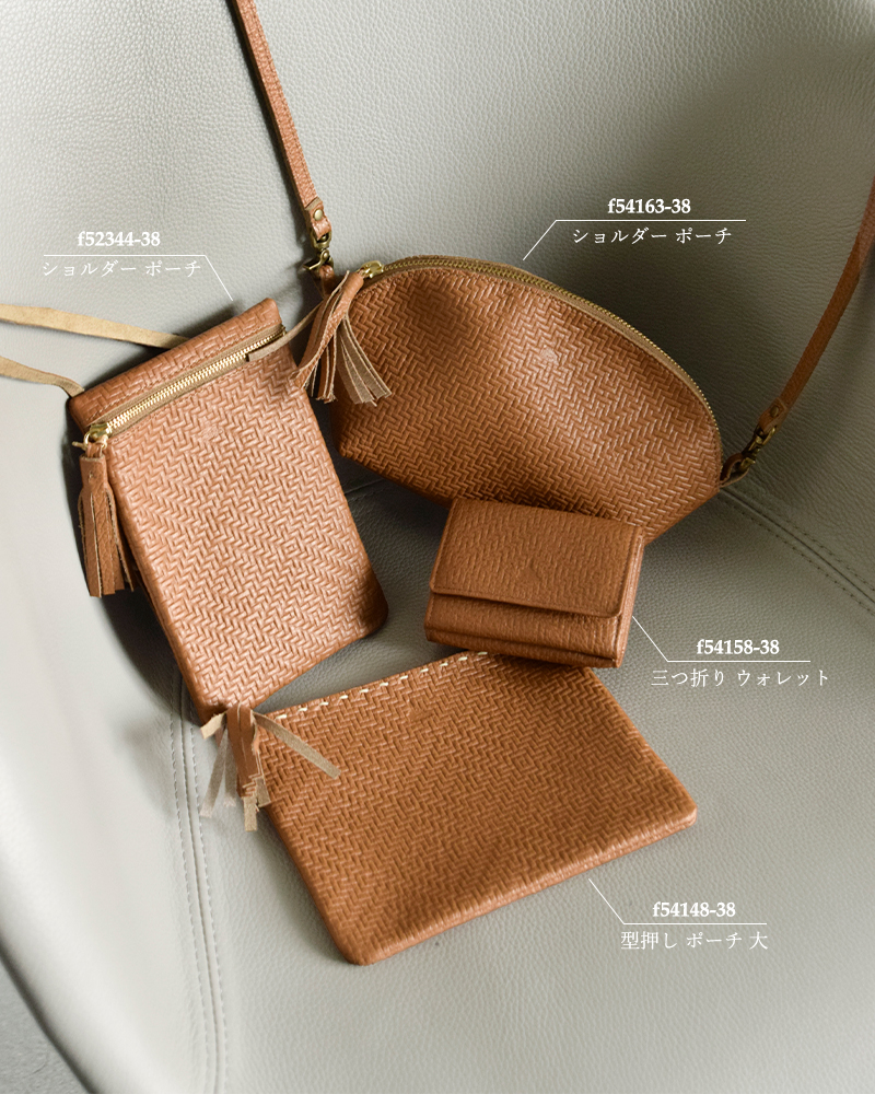 FEU DUN PHAREカウレザー 型押し 三つ折り ウォレット f54158-38